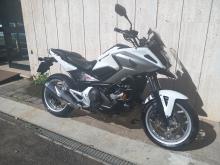 Honda NC750 X ABS